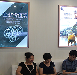 图2-初夏-用户-许昌理查德米勒维修服务中心